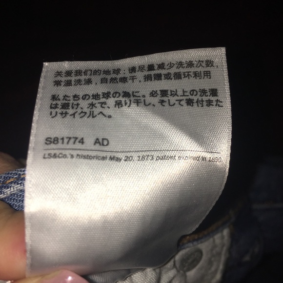Levi’s wedgie jeans - Picture 8 of 8